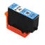 Epson 312XL Compatible Light Cyan Ink Cartridge - TonerMax