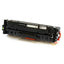 CART416 Compatible Canon Black Toner - TonerMax