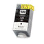 HP920XL High Capacity Compatible Black Ink Cartridge - TonerMax