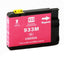 HP933XL High Capacity Compatible Magenta Ink Cartridge - TonerMax