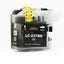 Brother LC237XL Compatible Black Ink Cartridge - TonerMax