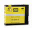 Canon PGI2600XL Compatible Yellow Ink Cartridge - TonerMax