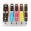 Canon PGI650XL + CLI651XL Compatible Ink Cartridge - Full Set