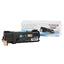 CT201633 Fuji Xerox Cyan Toner Cartridge - TonerMax