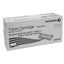 CT202330 Fuji Xerox High Yield Black Toner Cartridge - TonerMax