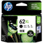 HP62XL Black Genuine Ink Cartridge - TonerMax