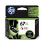 HP67XL Tri-Colour Original Ink Cartridge