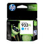 HP933XL Cyan Original Ink Cartridge - TonerMax