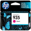 HP935 Magenta Original Ink Cartridge - TonerMax