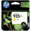 HP935XL Yellow Original Ink Cartridge - TonerMax