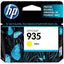 HP935 Yellow Original Ink Cartridge - TonerMax