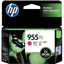 HP955XL High Capacity Magenta Original Ink Cartridge - TonerMax