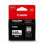 PG640XXL Canon Genuine Black Ink Cartridge - TonerMax